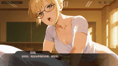 21[SLG动态官中步兵] 和你想睡的人上床吧 Fuck who you desire [PC1.46G]