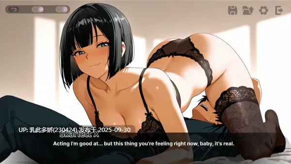 21[SLG动态官中步兵] 和你想睡的人上床吧 Fuck who you desire [PC1.46G]-第4张图片-萌站