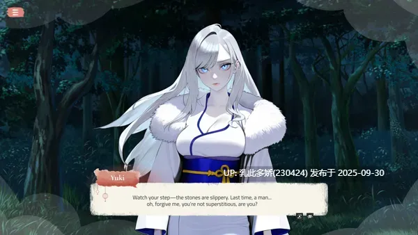 22[SLG动态官中步兵] Monster Girls Onsen ver1.0 [PC447M]-第2张图片-萌站