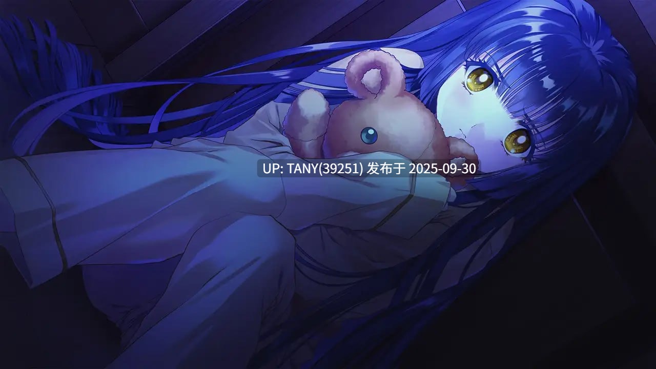 #无颜之月 - 待宵的双椿 #顔のない月 -待宵の双椿- AI汉化版-第3张图片-萌站