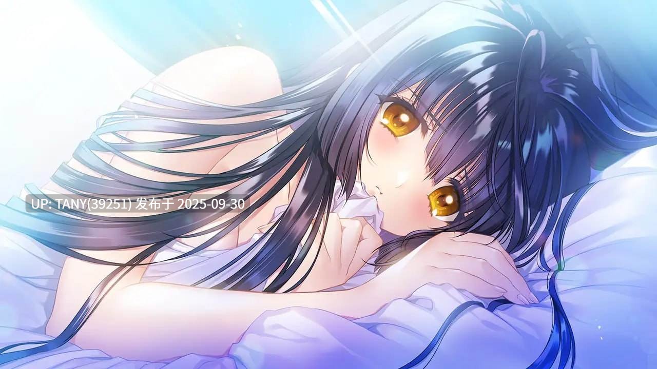 #无颜之月 - 待宵的双椿 #顔のない月 -待宵の双椿- AI汉化版-第4张图片-萌站