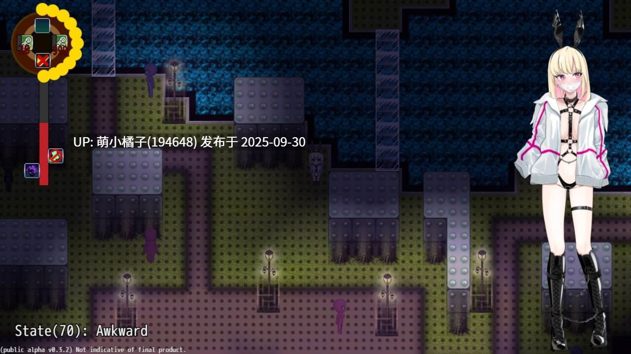 PC/#极乐遗境：禁忌乐园 #The Legacy of Hedonia: Forbidden Paradise Alpha 0.11.3 官方中文版【2025年09月28日 更新】