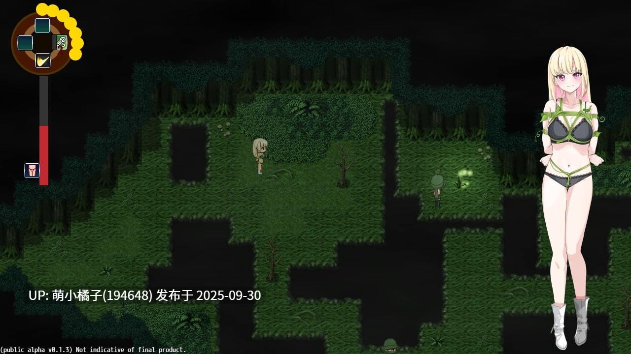 PC/#极乐遗境:禁忌乐园 #The Legacy of Hedonia: Forbidden Paradise Alpha 0.11.3 官方中文版【2025年09月28日 更新】-第4张图片-萌站 PC/#极乐遗境:禁忌乐园 #The Legacy of Hedonia: Forbidden Paradise Alpha 0.11.3 官方中文版【2025年09月28日 更新】-第4张图片-萌站
