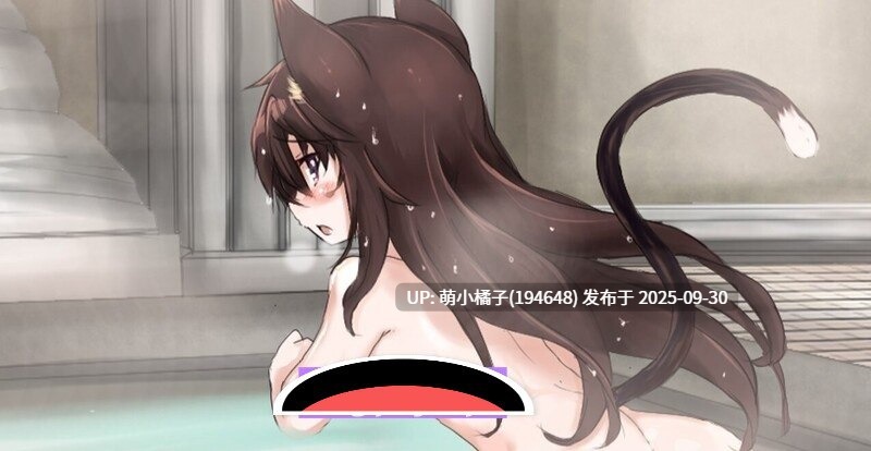 PC/#不谙世事的猫艾露莎 #世間知らずの猫エルーシャ v0.264 机翻汉化版【2025年09月28日 更新】