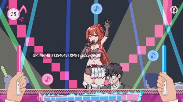 PC/SLG#社群审查 DX #The Censor DX Edition #エロ検閲者 DX v4.0.14 官方中文步兵版【2025年09月26日 更新】-第3张图片-萌站 PC/SLG#社群审查 DX #The Censor DX Edition #エロ検閲者 DX v4.0.14 官方中文步兵版【2025年09月26日 更新】-第3张图片-萌站
