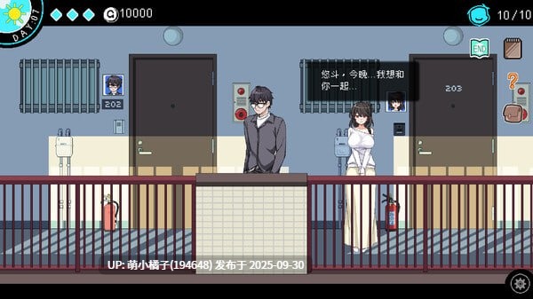 PC/SLG#社群审查 DX #The Censor DX Edition #エロ検閲者 DX v4.0.14 官方中文步兵版【2025年09月26日 更新】-第6张图片-萌站 PC/SLG#社群审查 DX #The Censor DX Edition #エロ検閲者 DX v4.0.14 官方中文步兵版【2025年09月26日 更新】-第6张图片-萌站