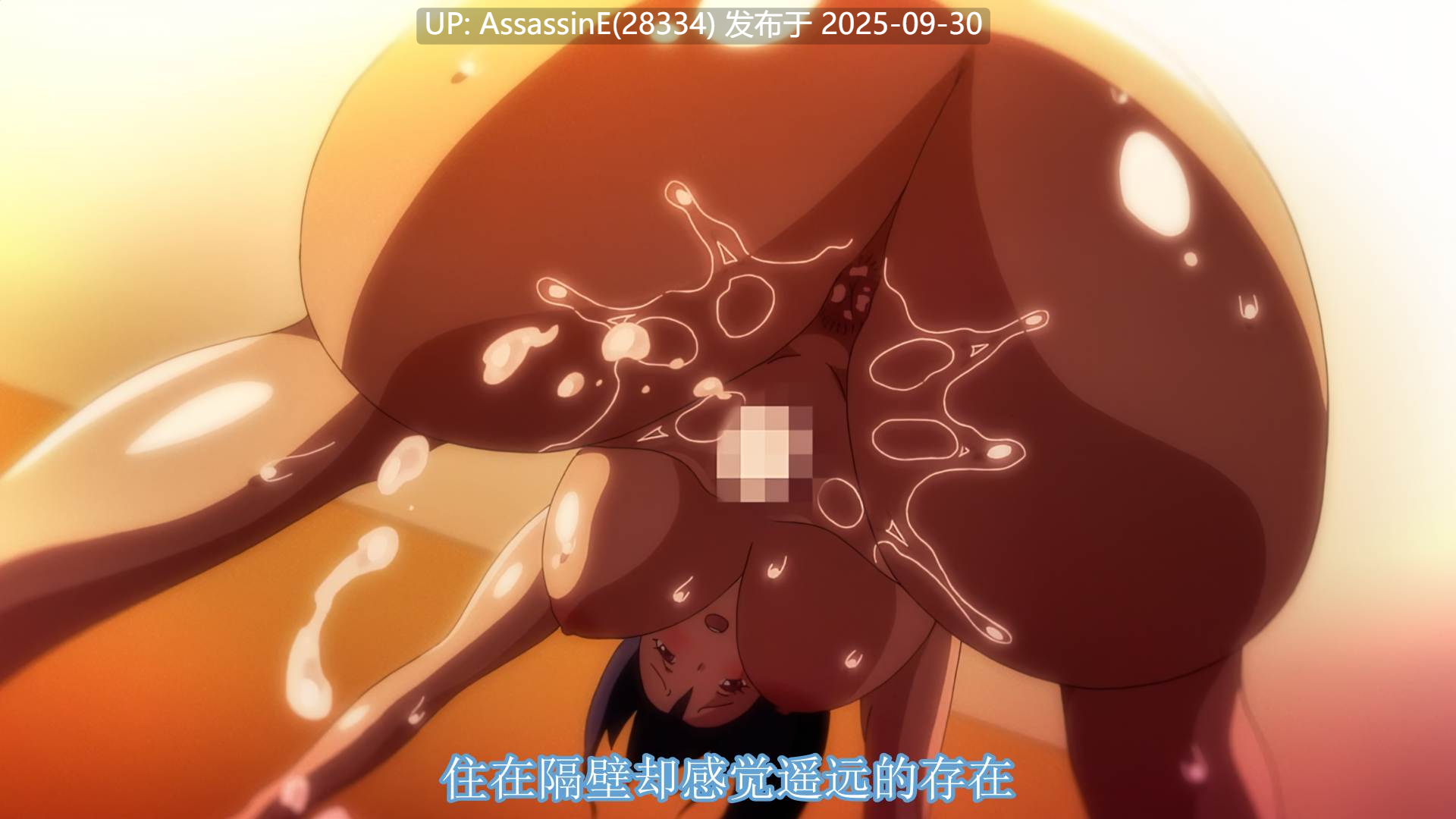 [雷火剑/2K60fps]僕にセフレが出来た理由 ＃1-6集-第2张图片-萌站