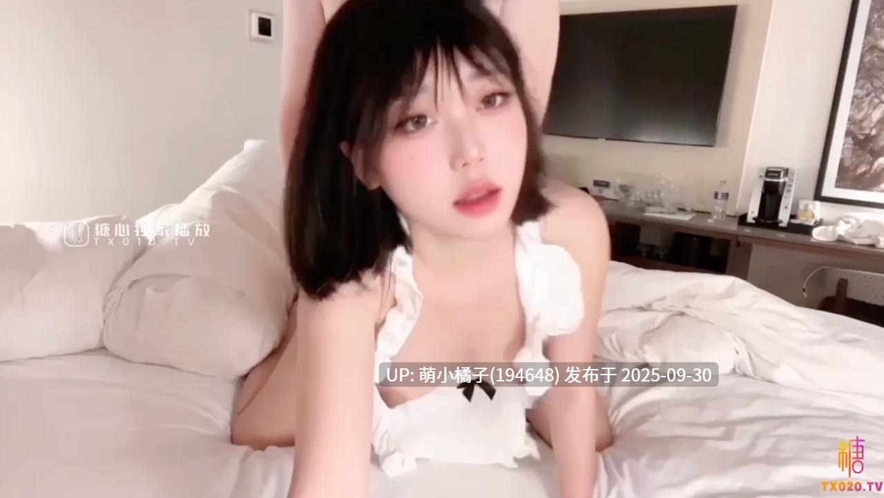  黑猫露娜酱 可爱甜美女仆装反差性交 嫩穴被美妙后入 小表情真是太上头了 吮茎榨射