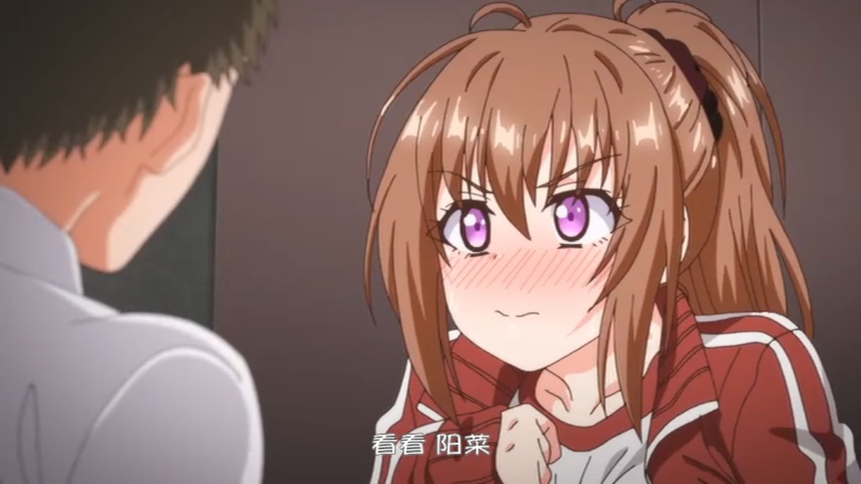 同一个学校的三部番 枫与铃1-3 捉迷藏1 可爱甜心1-2三部曲 里番合集 呆萌合集-第31张图片-萌站
