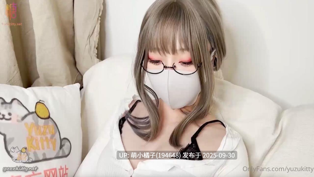  LO包臀裙黑丝高跟,反差婊眼镜娘女教师柚子猫,家教补课被大鸡巴学生,操到叫爸爸,趴在桌子上翘起美臀后入-第2张图片-萌站