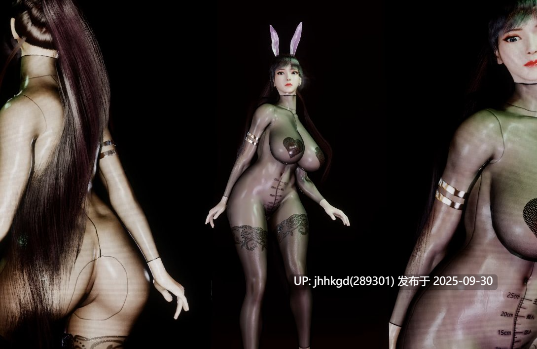 [3D/VAM]烧鸡小舞黑丝套装骚舞合集，兔子精是真滴烧，现在我火气很大！！4V（高清）[2.65G]