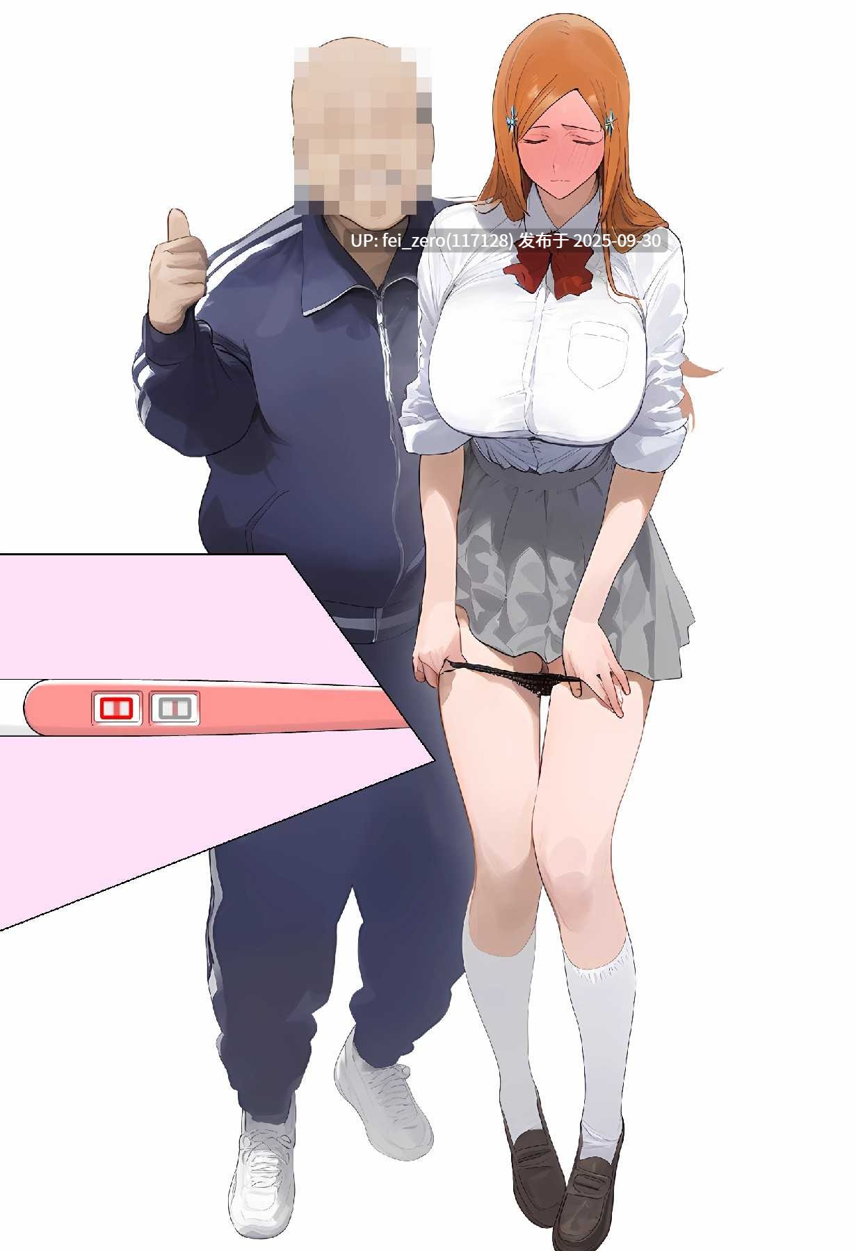 【作品合集】パニックアメリカ[21部]【全彩汉化】【全收集/自整理】-第43张图片-萌站