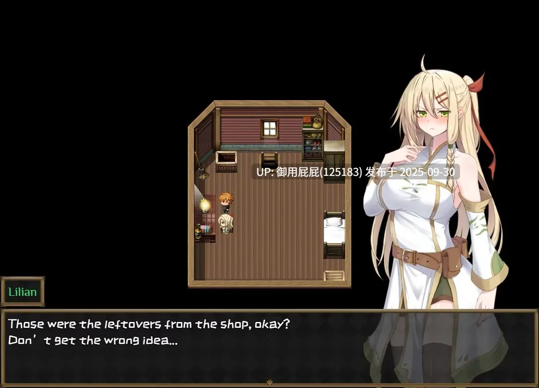 [日式RPG/动态/更新] 堕落的圣痕：夜行传令 堕ちた聖痕：夜行伝令 Ver0.43 Demo 官中步兵版 [1.60G]