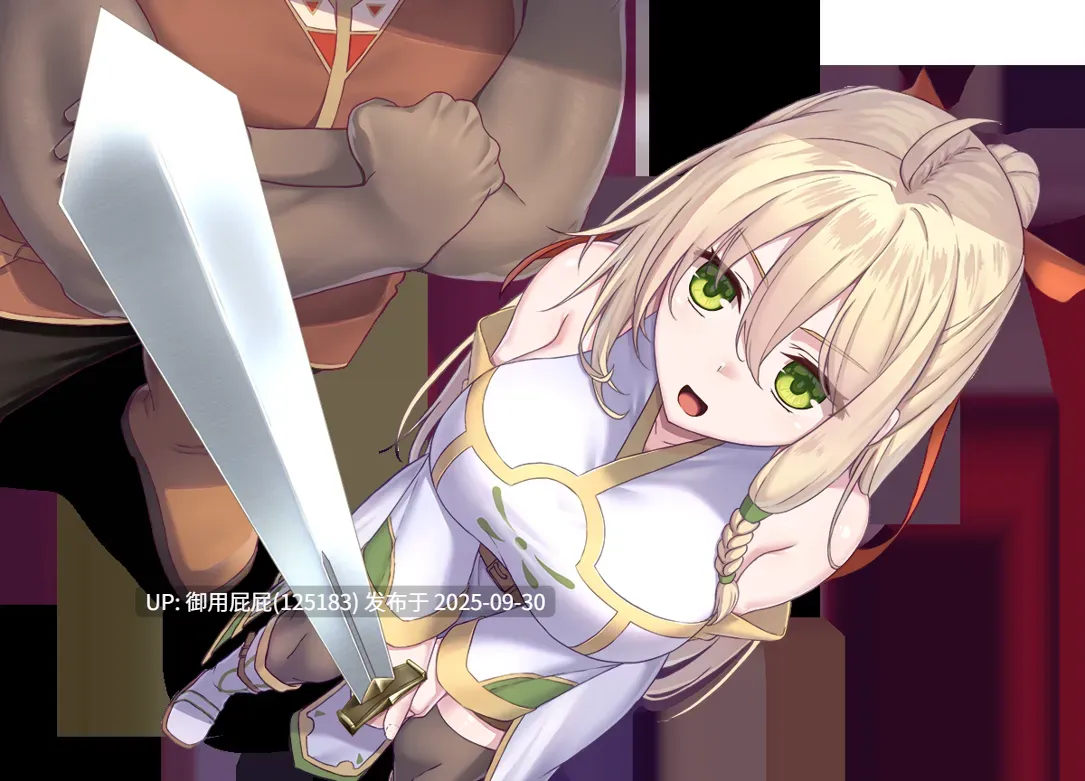 [日式RPG/动态/更新] 堕落的圣痕：夜行传令 堕ちた聖痕：夜行伝令 Ver0.43 Demo 官中步兵版 [1.60G]-第4张图片-萌站