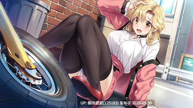 [ADV神作/重制版/新作] 野野村医院的人们 重制版 野々村病院の人々 リメイク v1.0 AI汉化版+特典 [3.30G]-第4张图片-萌站