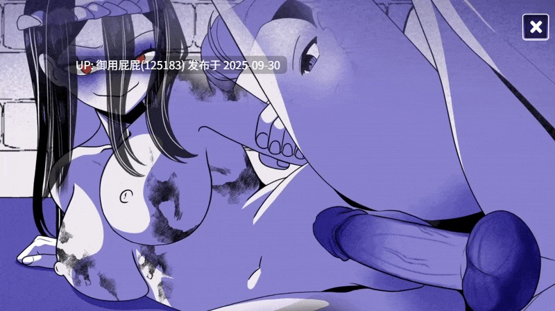 更新【互动SLG/动态/PC+安卓/官中步兵】异能咖啡机Ⅱ～异常萃取篇～Anomalous Coffee Machine 2 v0.4.00 豪华版+官方中文版+PC+安卓【2G】 -第6张图片-萌站