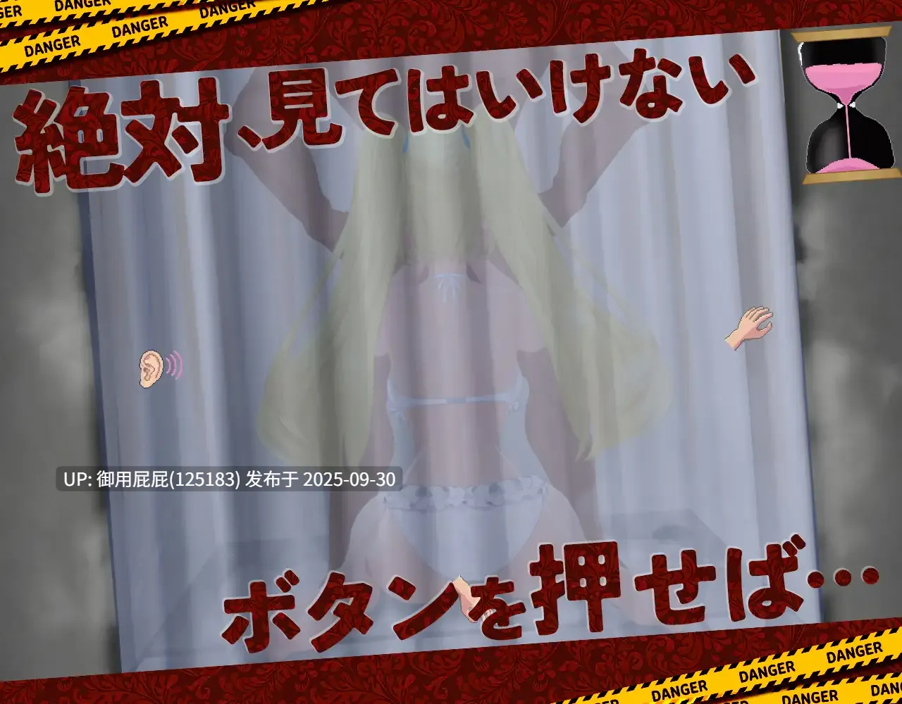 [爆款SLG/动态/NTR/追加DLC]  射！高尔夫传奇～隆重开幕！盛况空前世界大赛篇～ ドピュッとゴルフ伝説～ドンっと大盛り世界大会編～ V1.11 AI汉化版+DLC+存档 [2.30G]-第3张图片-萌站