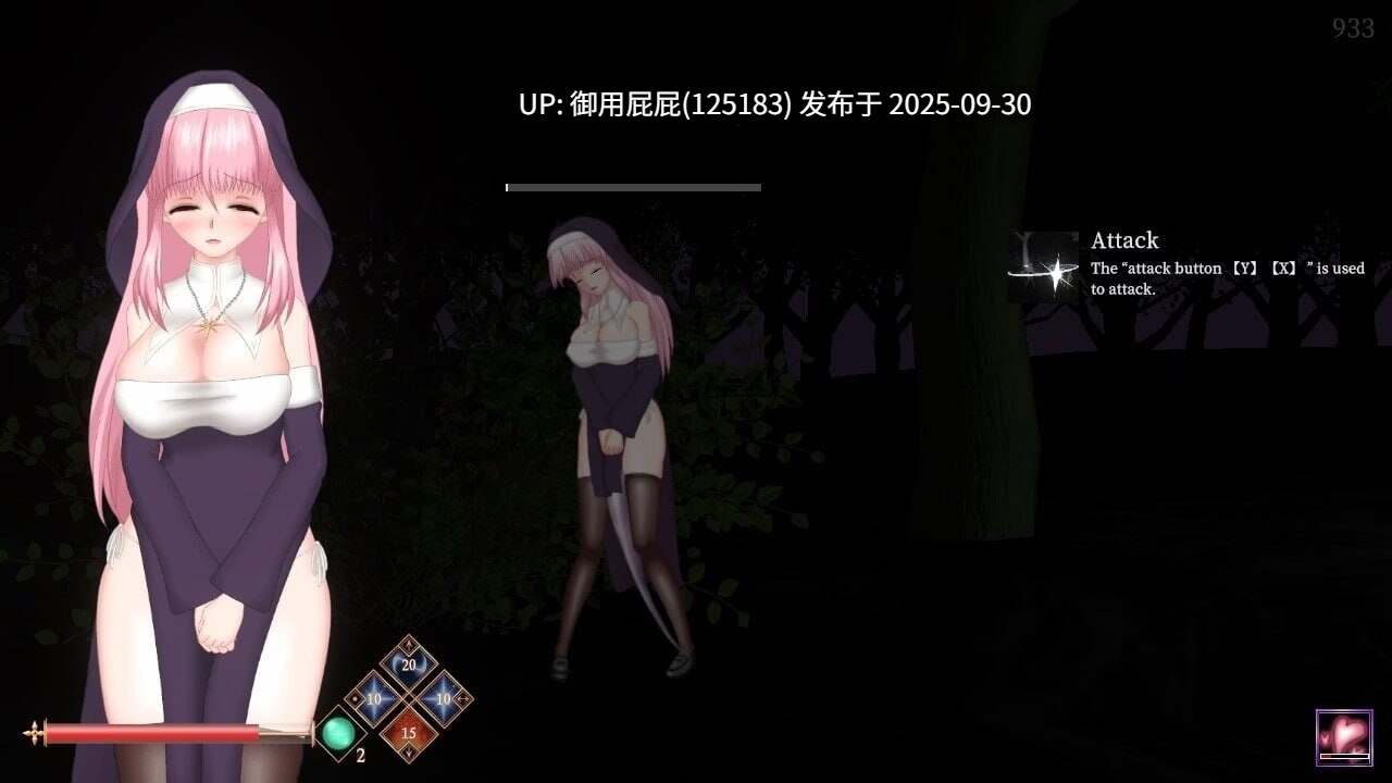 [日式ACT/动态/更新] 邪神祷告 罪恶的祈祷 UnHolY PraYeR v25.09.24 官方中文版 [1.30G]-第3张图片-萌站