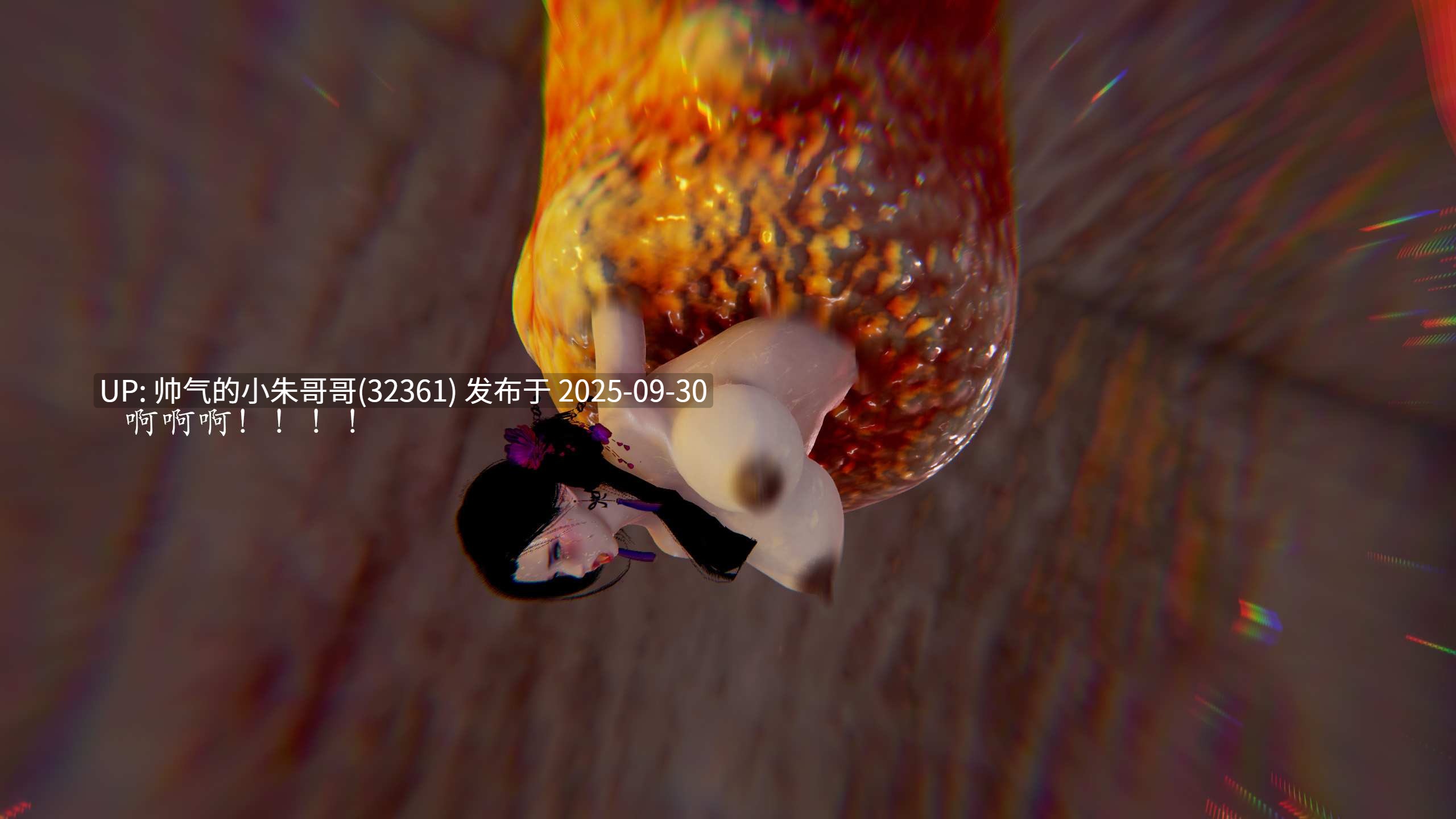 Jayep 熟女牧场 [350p+230m]