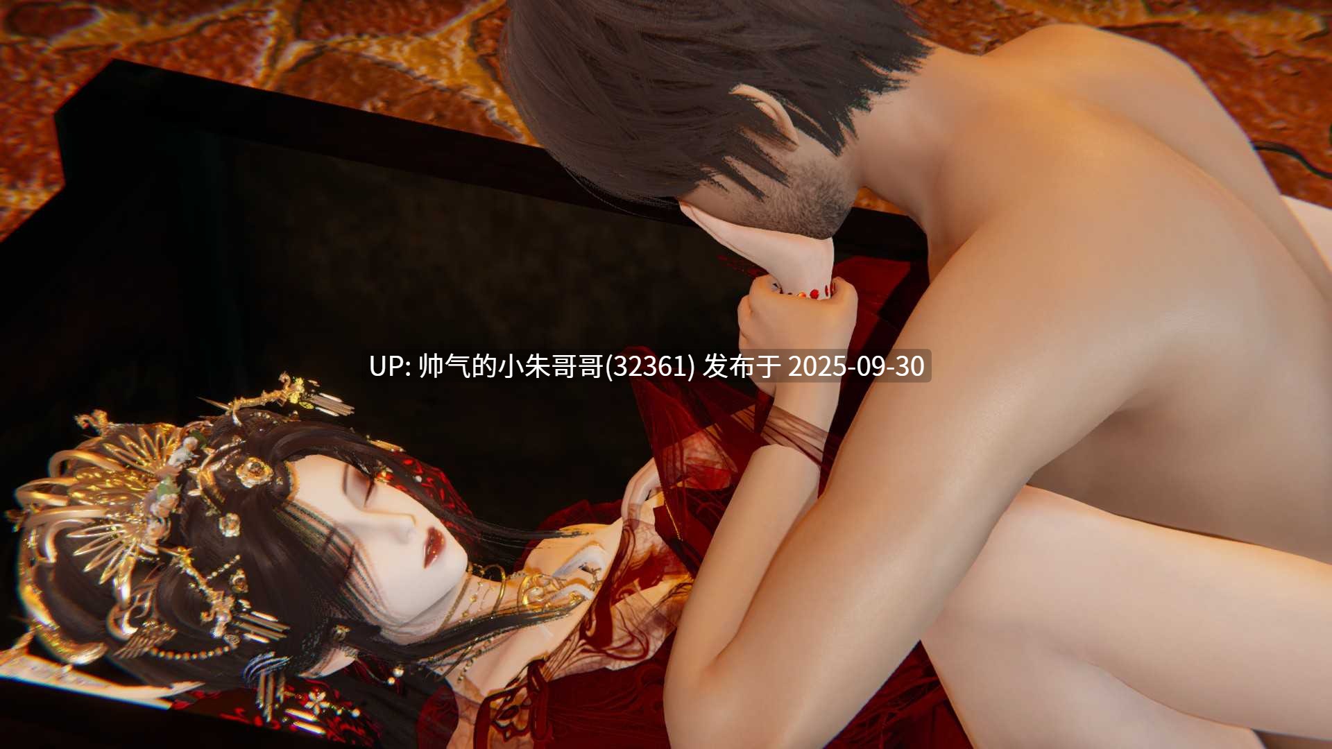 冥婚== 2 [236p+360m]-第2张图片-萌站
