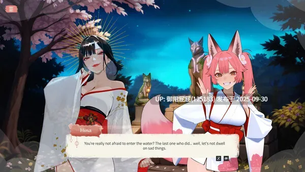 [视觉小说SLG/动态/新作] 魔物娘温泉 Monster Girls Onsen v1.0 官方中文步兵版 [450M]-第2张图片-萌站
