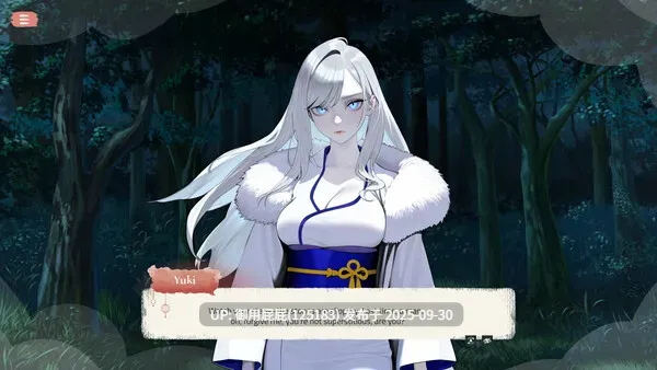 [视觉小说SLG/动态/新作] 魔物娘温泉 Monster Girls Onsen v1.0 官方中文步兵版 [450M]-第4张图片-萌站