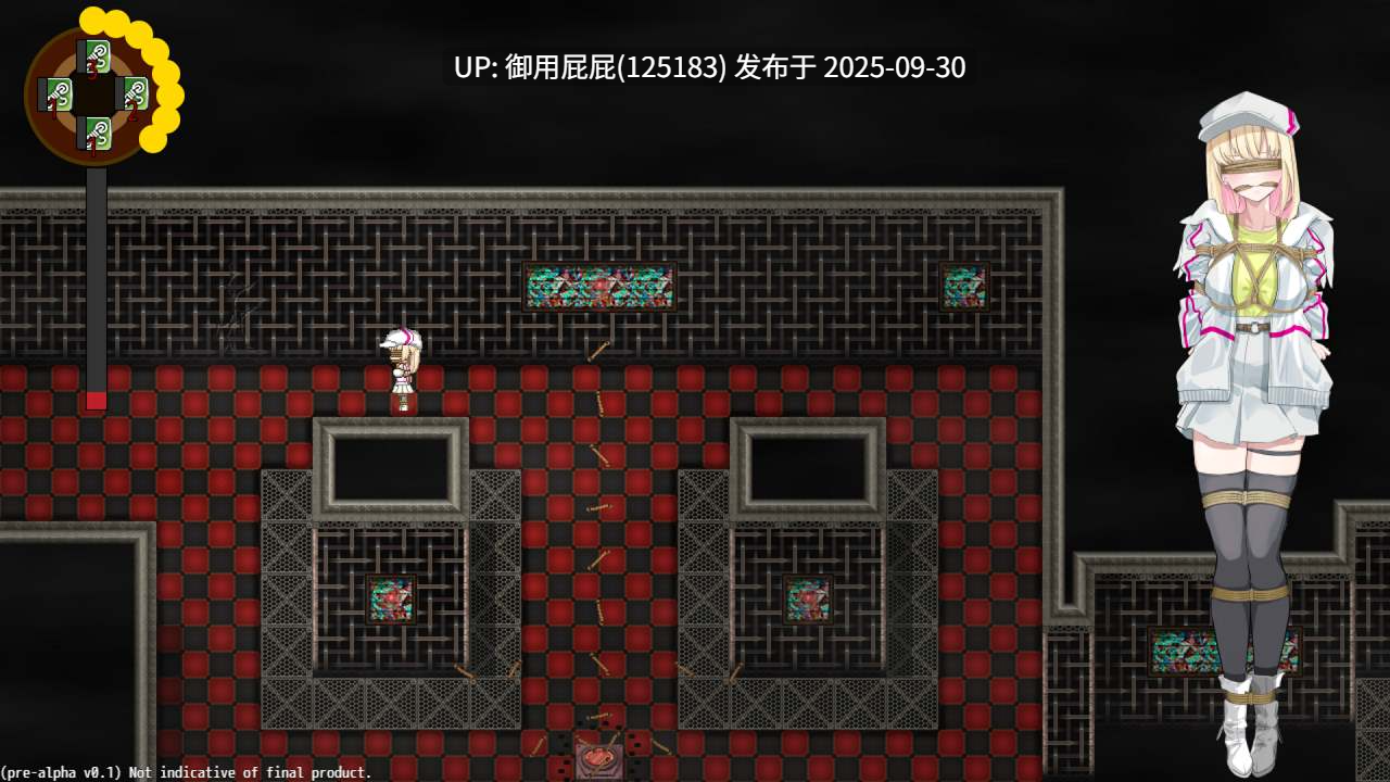 [解密RPG/捆绑/更新] 极乐遗境：禁忌乐园 The Legacy of Hedonia: Forbidden Paradise Ver0.11.3 官方中文版 [690M]