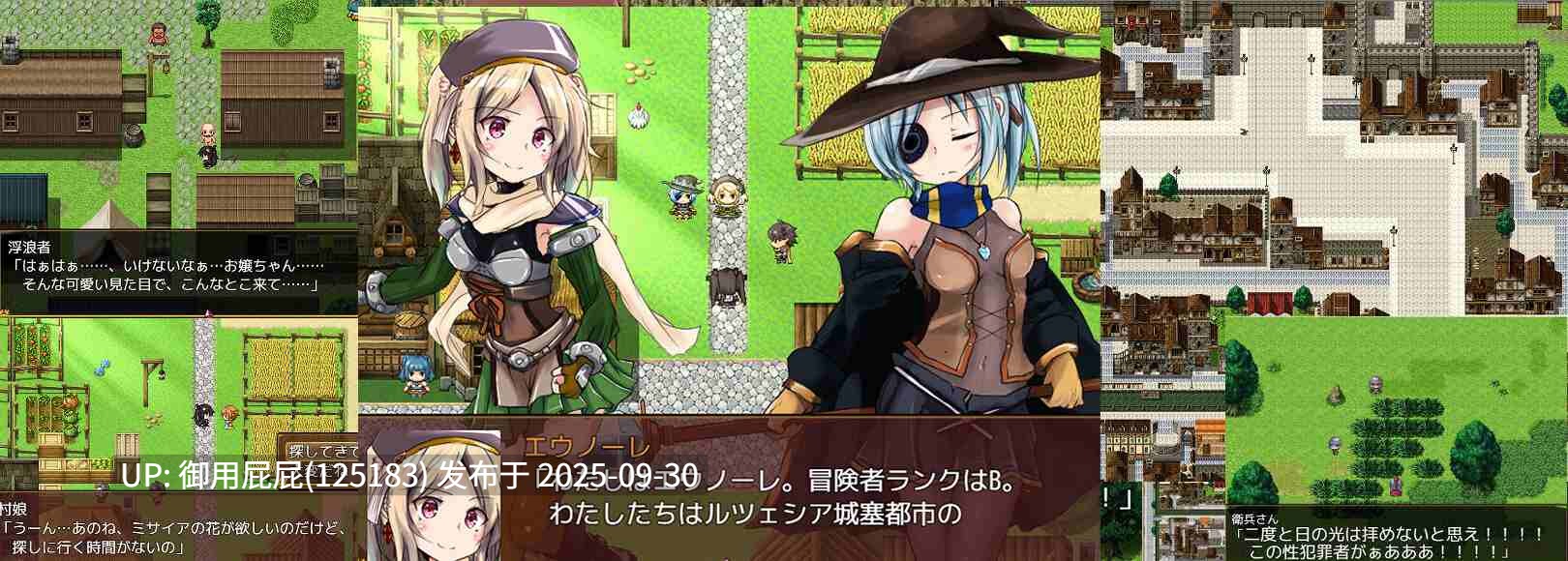 [爆款RPG/异种X/更新] 不谙世事的猫艾露莎 世間知らずの猫エルーシャ Ver0.264 AI机翻汉化版 体验版 [2.0G]-第5张图片-萌站
