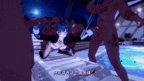 新作-【芽衣】QOS警告-第8张图片-萌站 新作-【芽衣】QOS警告-第8张图片-萌站