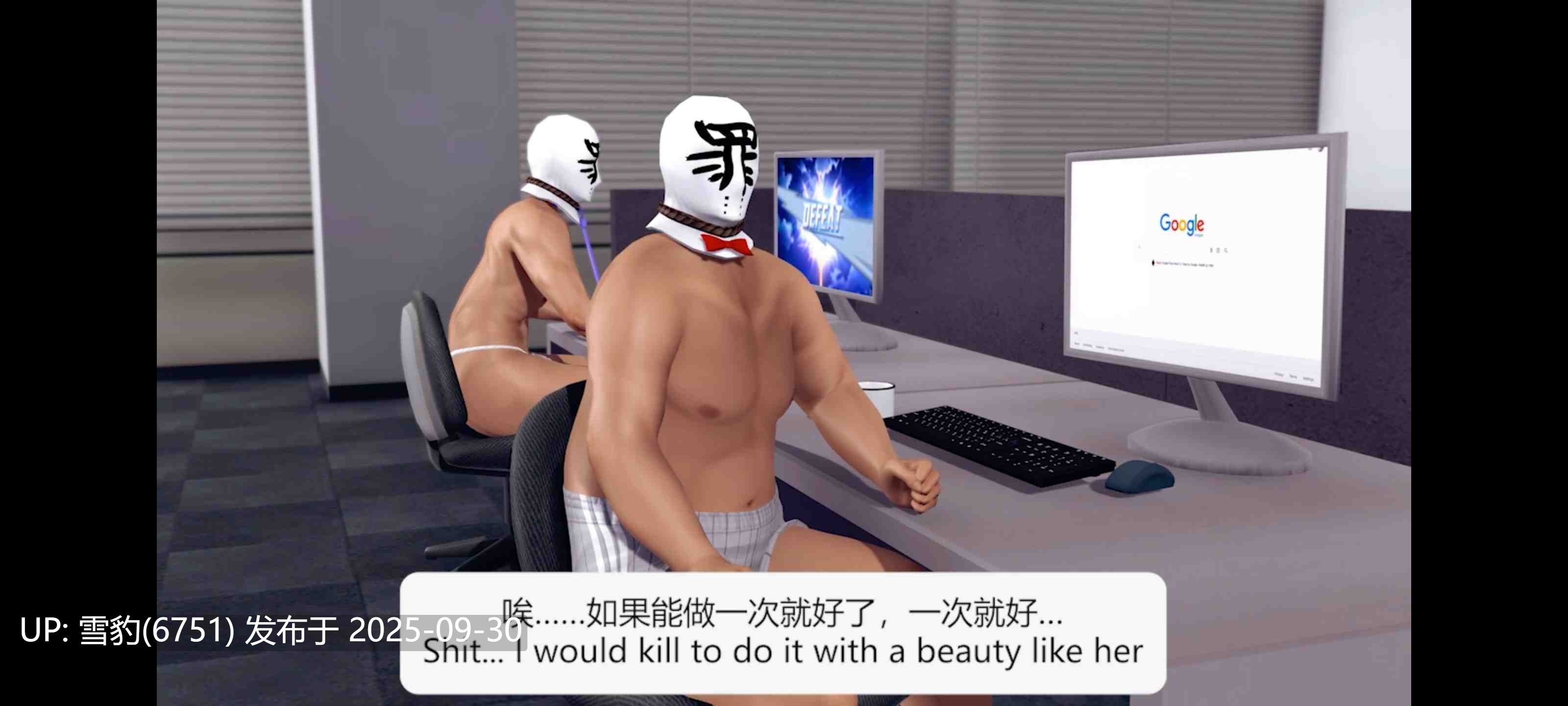 #崩坏三  布洛妮娅
