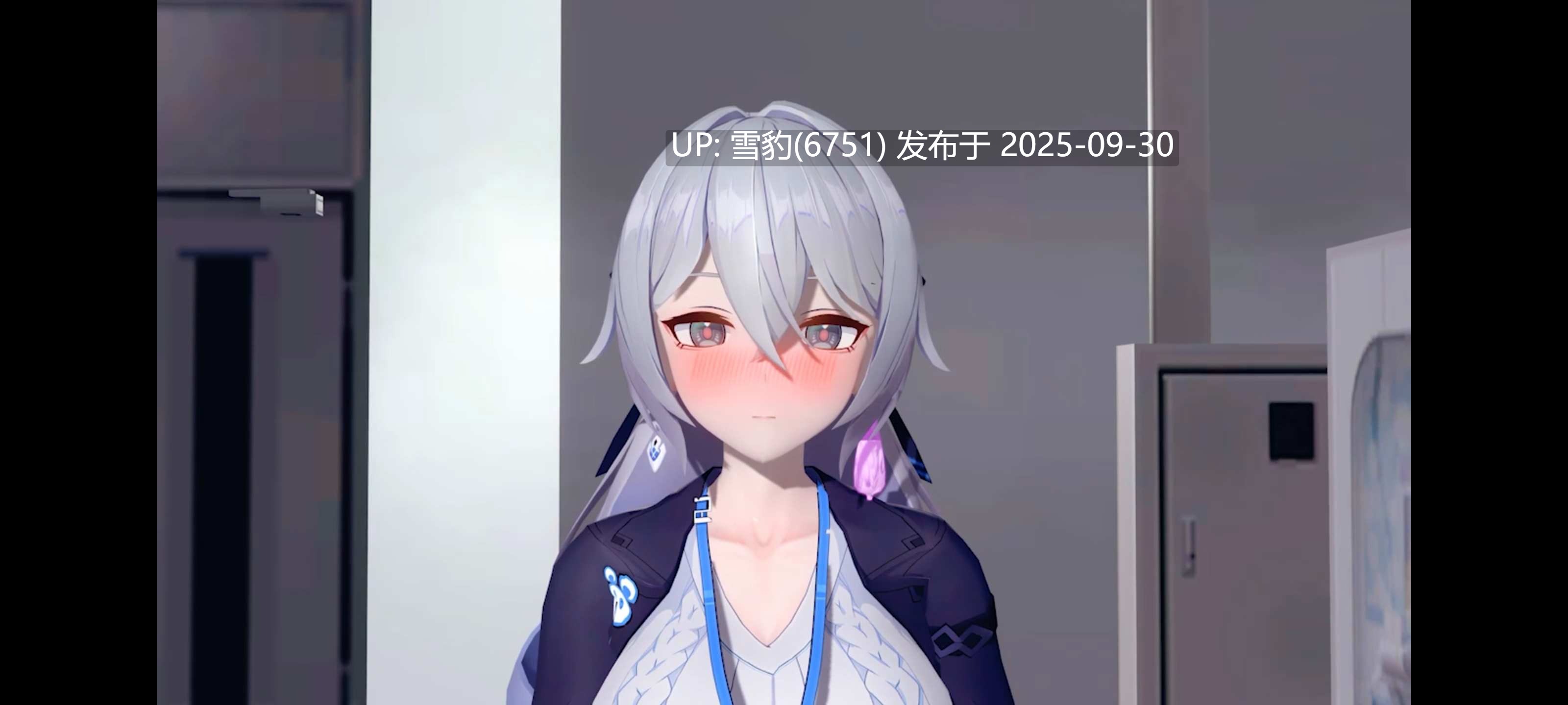 #崩坏三  布洛妮娅-第2张图片-萌站