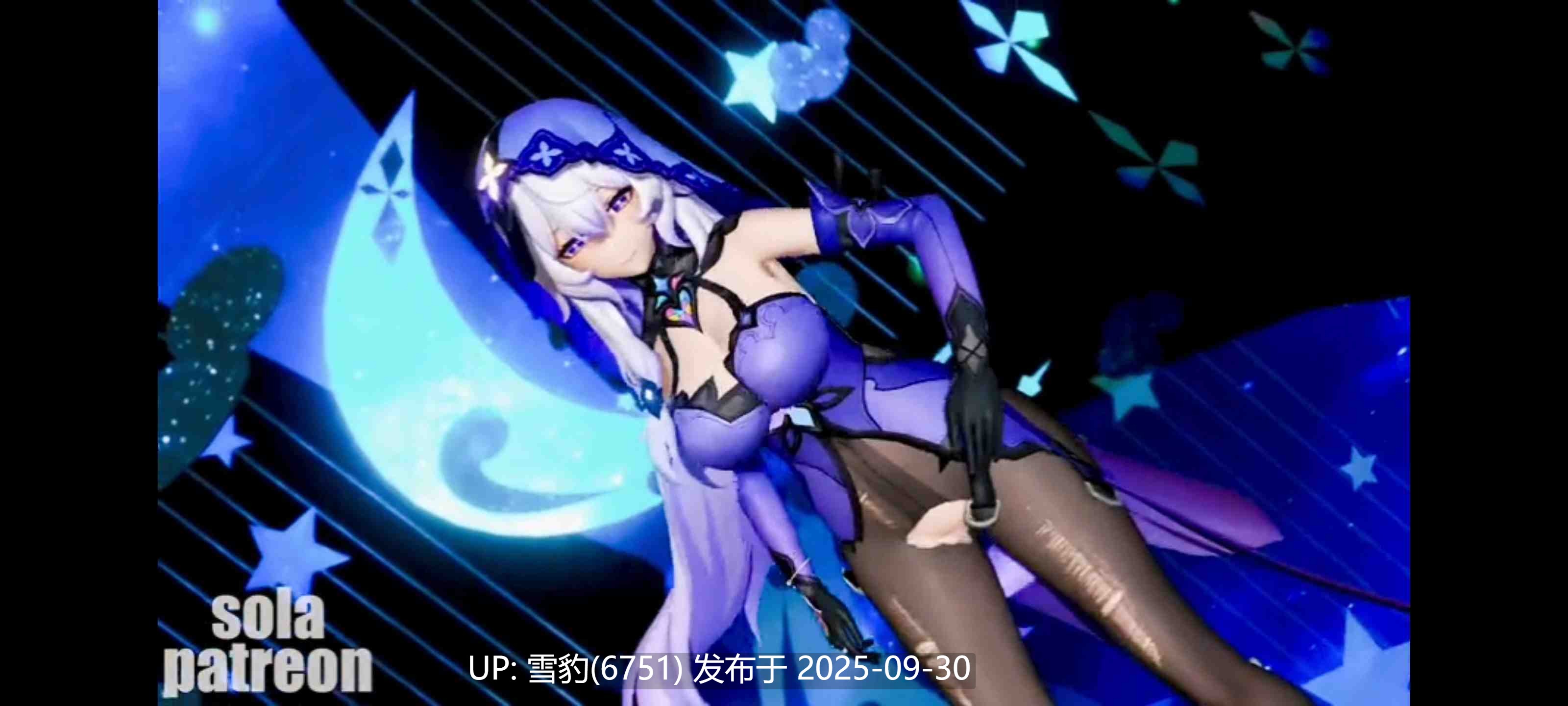 #星铁    黑天鹅-第2张图片-萌站