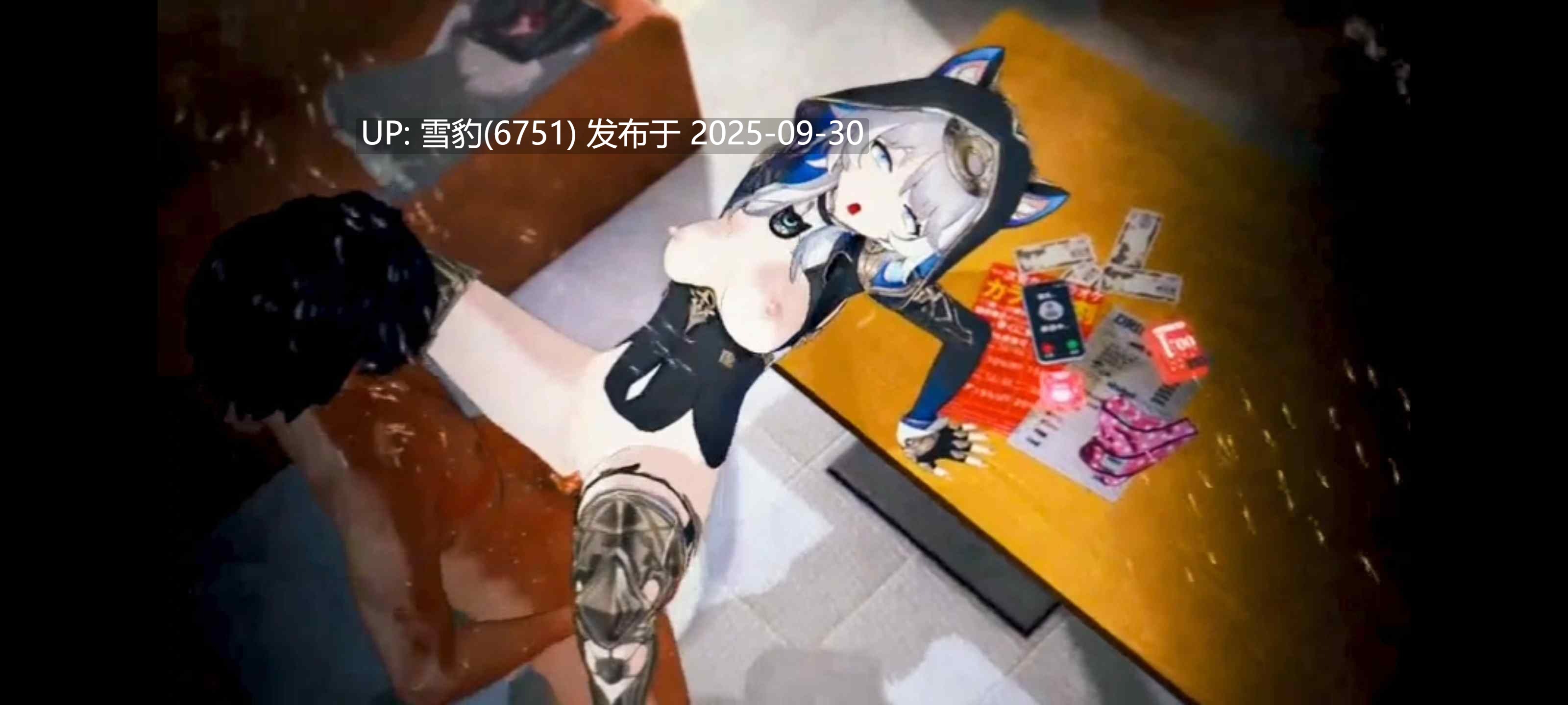 #星铁    猫猫