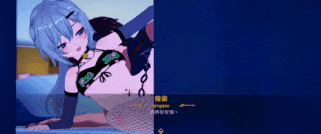 新作-【剧情向】符玄の堕落-第4张图片-萌站 新作-【剧情向】符玄の堕落-第4张图片-萌站