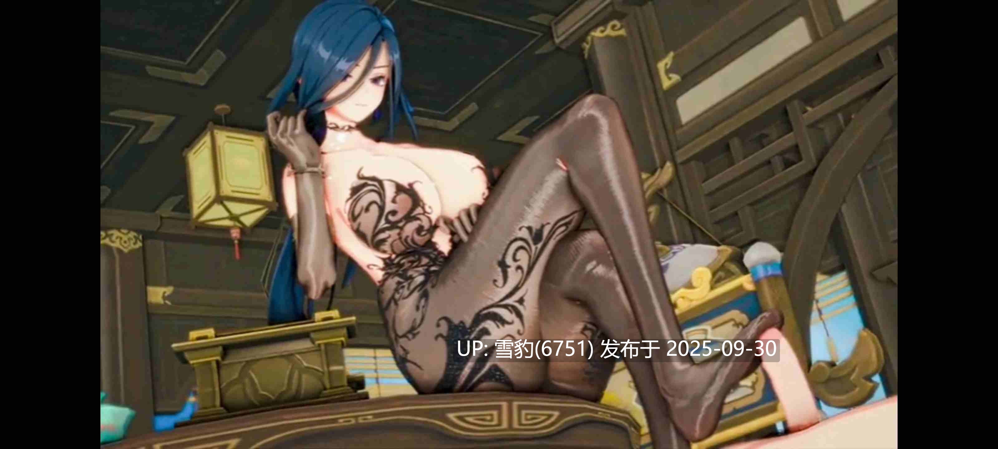 #原神   克洛林德