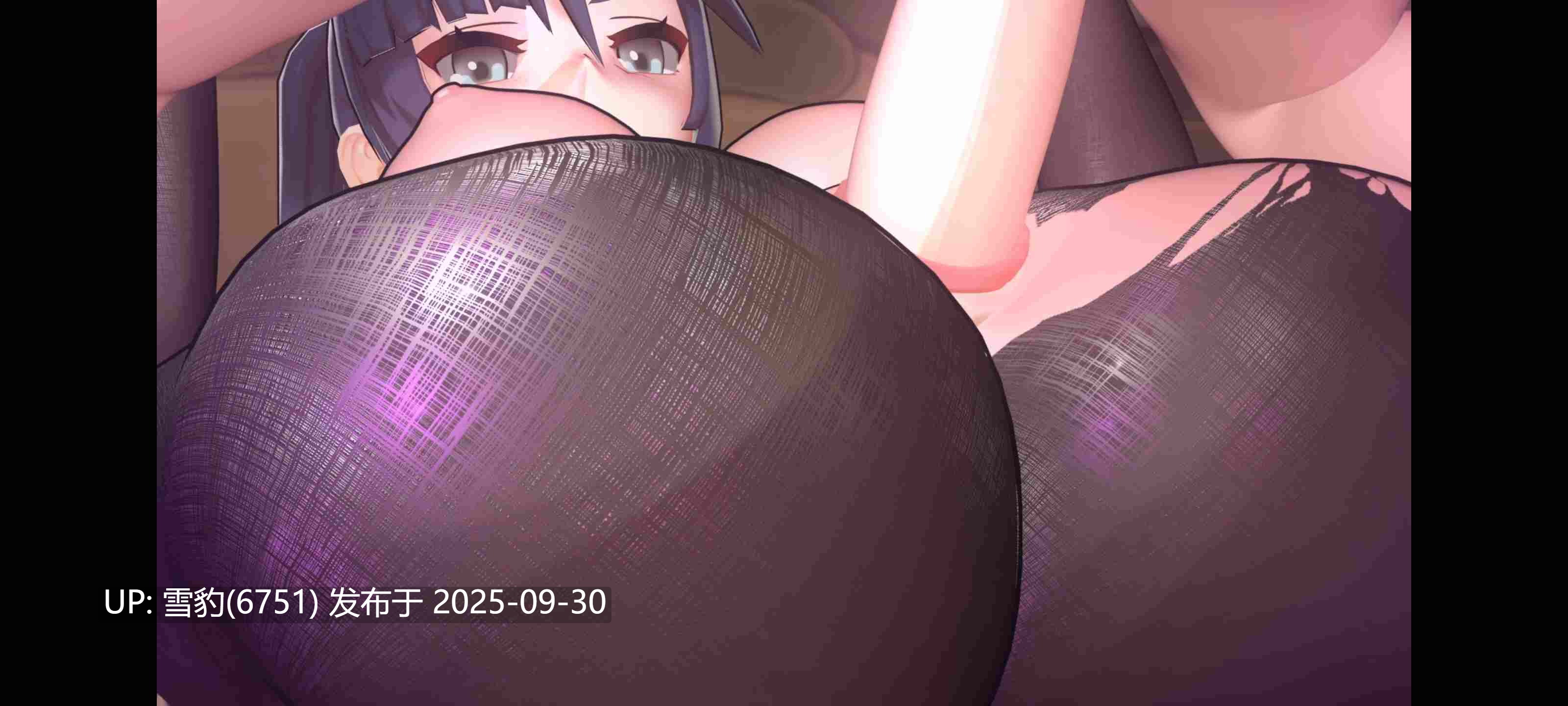 #原神   莫娜-第2张图片-萌站