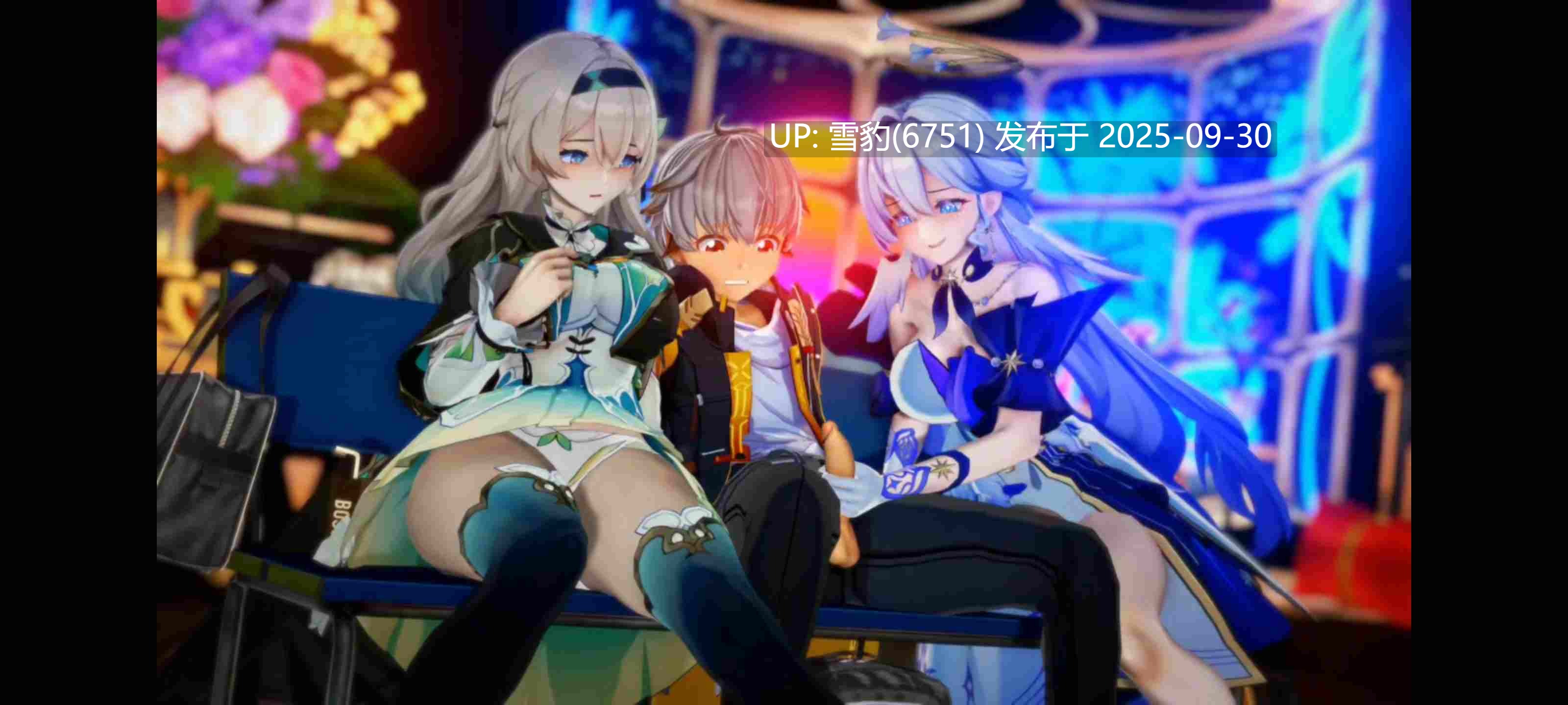 #星铁   流萤  知更鸟-第2张图片-萌站