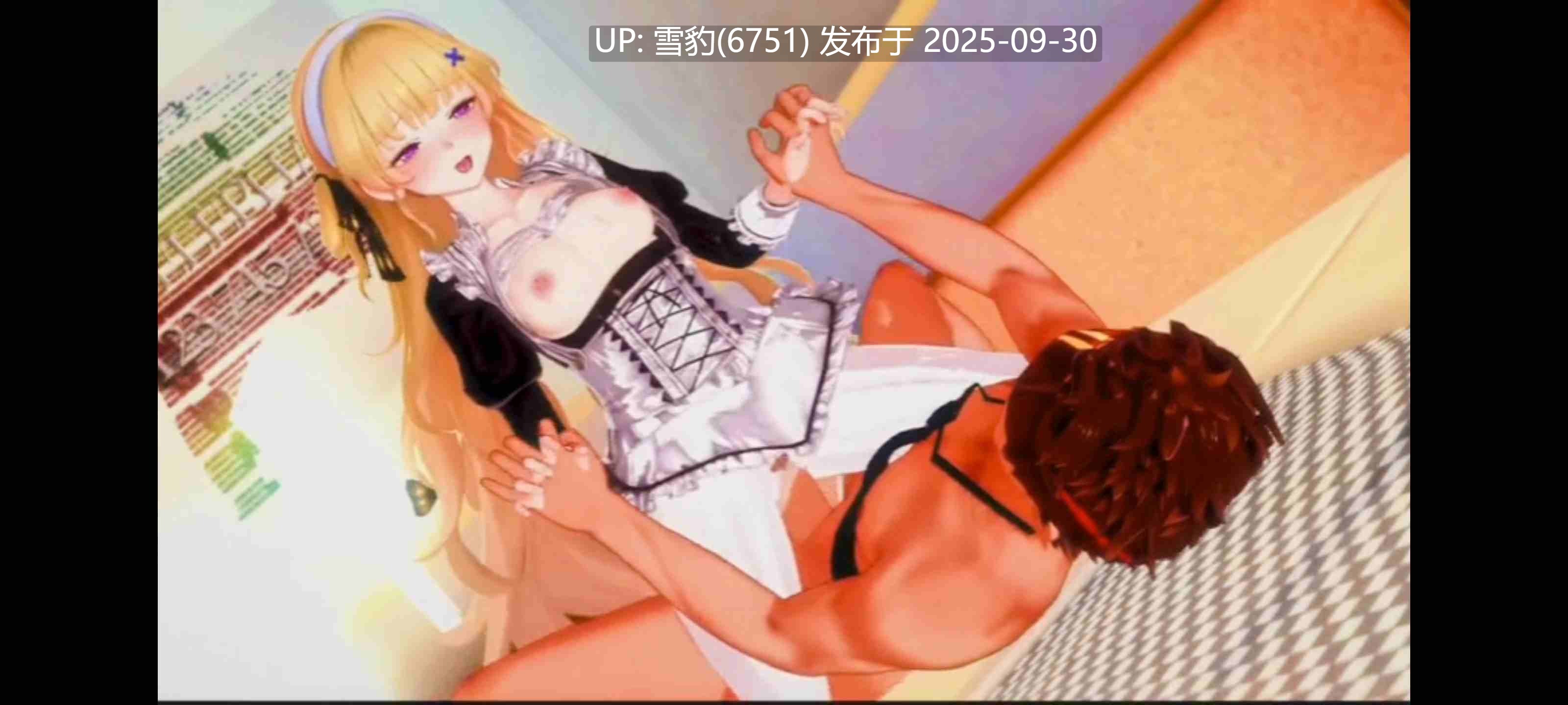 #鸣潮   菲比-第2张图片-萌站