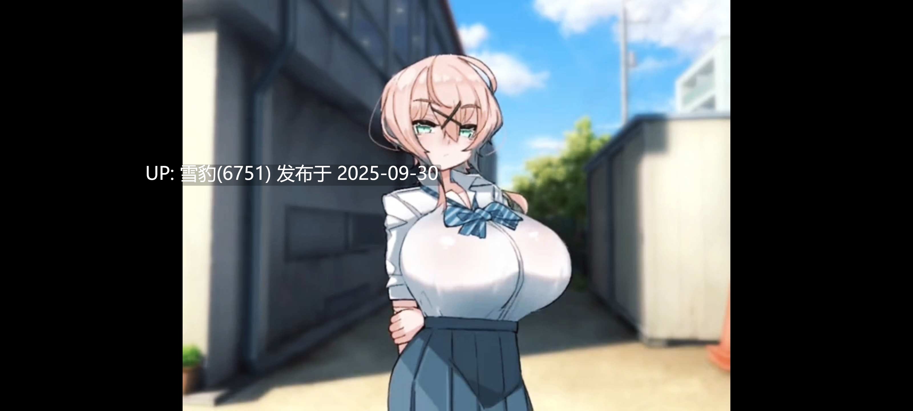 巨乳少女主动夹肉棒榨精