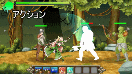 [ACT动态汉化PC异种奸][NineBirdHouse]プリンセスディフェンダー ～精霊姫エルトリーゼの物語～ Princess Defender v1.01[2.46G]-第7张图片-萌站