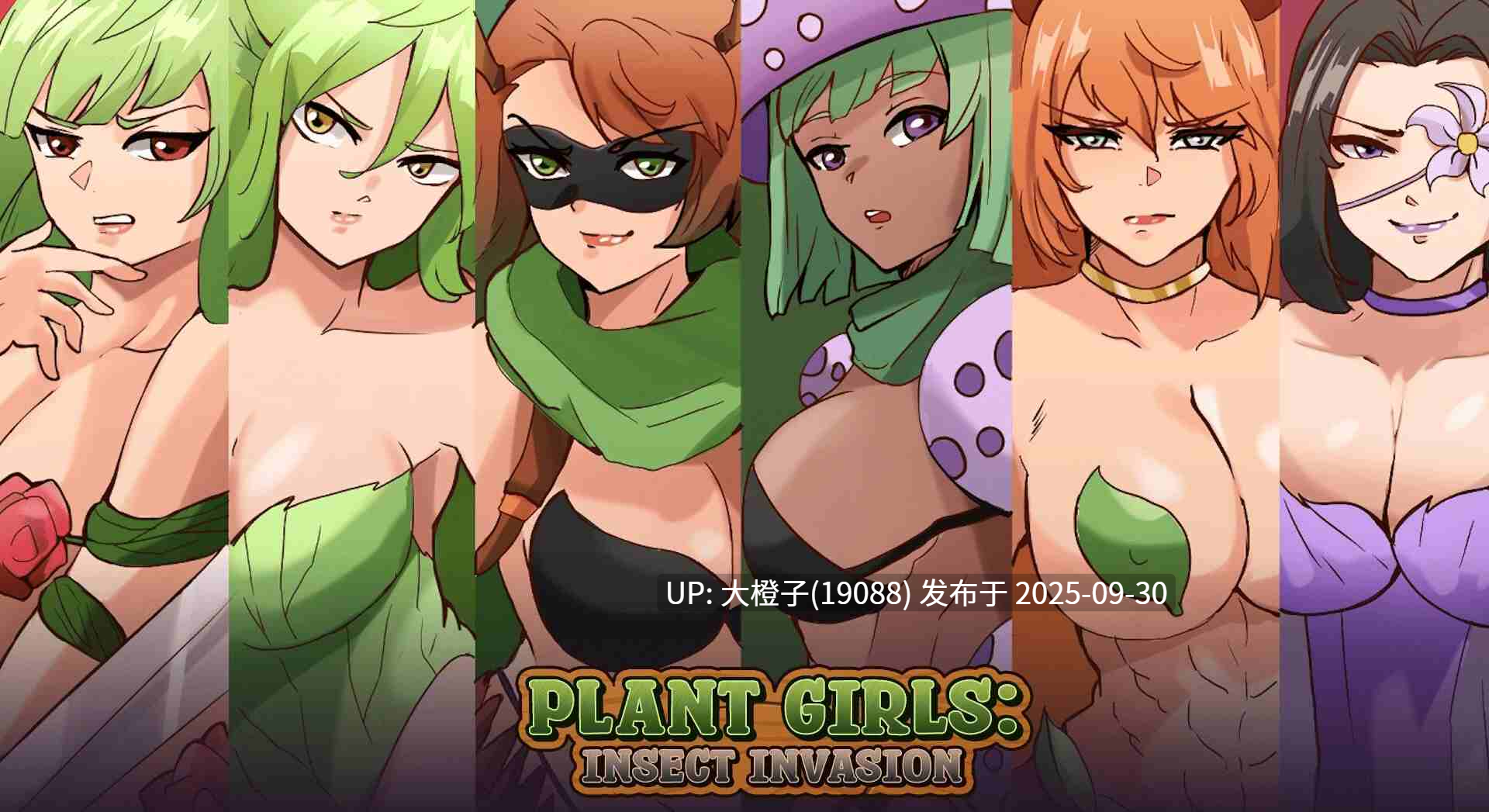 [ACT对战生肉PC+安卓动态步兵]Plant Girls Insect Invasion v1.00[570M]-第15张图片-萌站