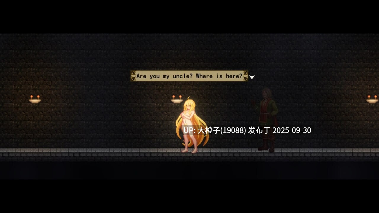 [ACT官中动态][MXWZ]] 灵魔女的外传 Spirit Witch's Gaiden v1.12[3.27G]-第3张图片-萌站