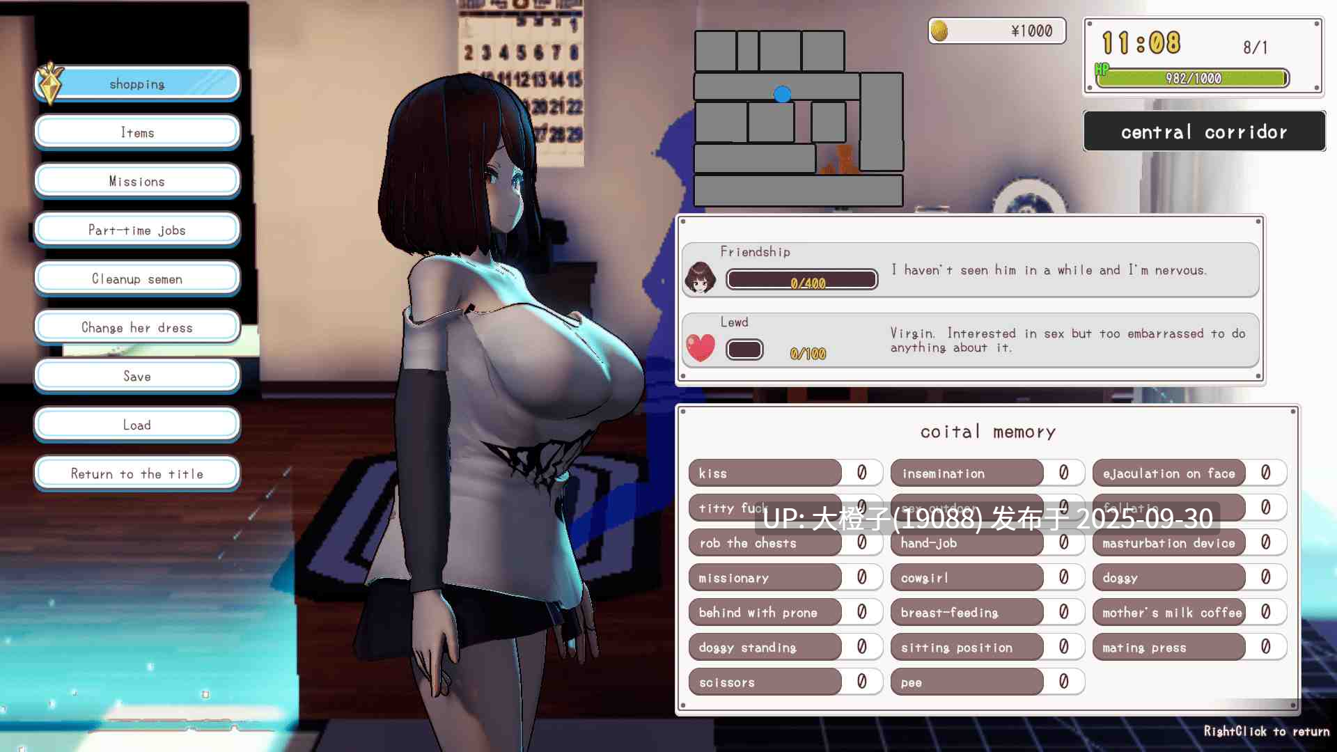 [SLG官中PC]母乳少女 Milk Girl Sweet memories of summer v1.012 完结[310M]-第4张图片-萌站
