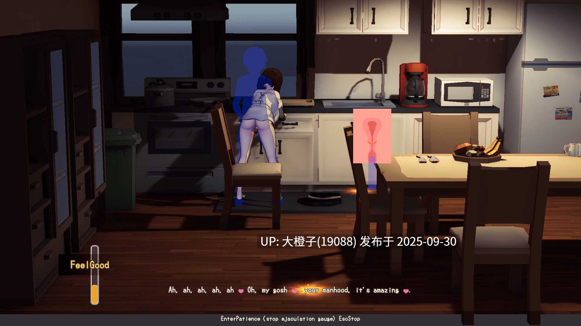 [SLG官中PC]母乳少女 Milk Girl Sweet memories of summer v1.012 完结[310M]-第8张图片-萌站