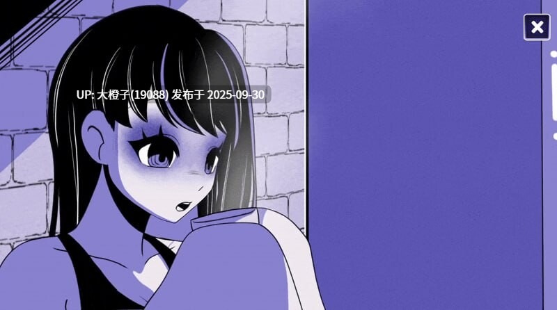 [SLG官中动态PC+安卓]异常咖啡机 2 Anomalous Coffee Machine 2 v0.4.00 豪华版-第3张图片-萌站