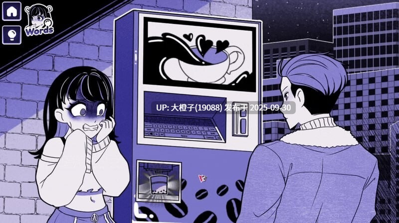 [SLG官中动态PC+安卓]异常咖啡机 2 Anomalous Coffee Machine 2 v0.4.00 豪华版-第8张图片-萌站