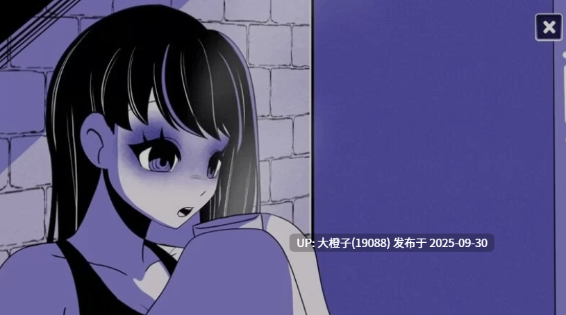 [SLG官中动态PC+安卓]异常咖啡机 2 Anomalous Coffee Machine 2 v0.4.00 豪华版-第9张图片-萌站
