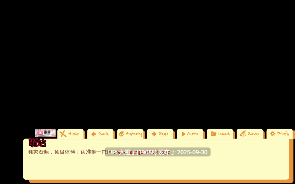 [SLG汉化2D步兵PC+安卓] Uni 大学生活 Ver0.61.124c AI汉化步兵版[萌站植入] [4.5G]-第2张图片-萌站