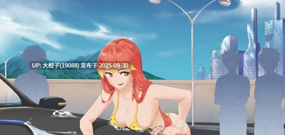 [SLG汉化2D步兵PC+安卓] Uni 大学生活 Ver0.61.124c AI汉化步兵版[萌站植入] [4.5G]