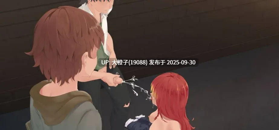 [SLG汉化2D步兵PC+安卓] Uni 大学生活 Ver0.61.124c AI汉化步兵版[萌站植入] [4.5G]-第4张图片-萌站